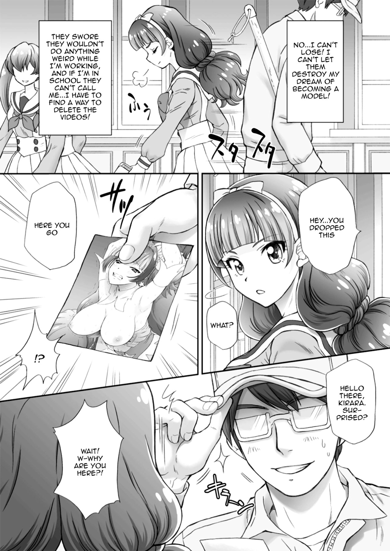 Hentai Manga Comic-I Want To Fuck The Star Princess! 2-Read-4